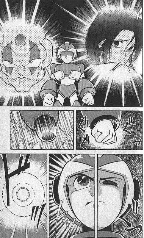 Rockman X Chapter 1 22